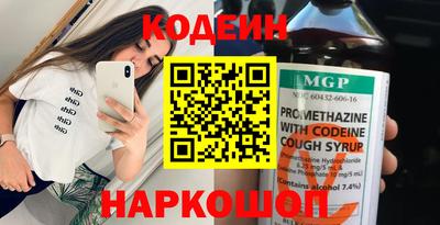 синтетический гашиш Балашиха