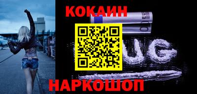 mdpv Балаково