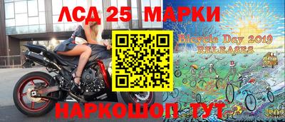 mdpv Балаково