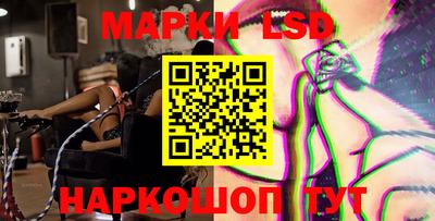 мефедрон Белорецк