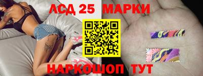 mdpv Балаково