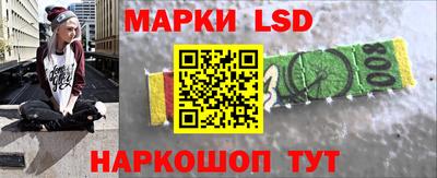 mdpv Балаково