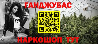 mdpv Балаково