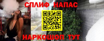 a pvp Балахна