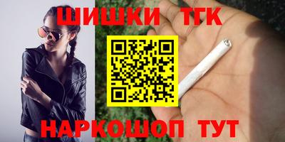 mdpv Балаково