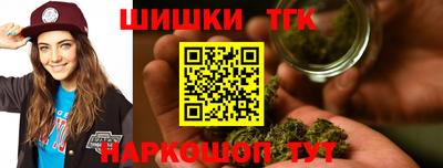 mdma Бердск