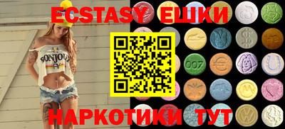 mdpv Балаково