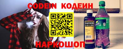 mdpv Балаково