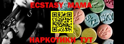 mdpv Балаково