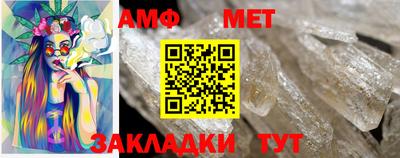 синтетический гашиш Балашиха