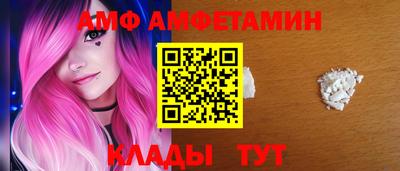 синтетический гашиш Балашиха