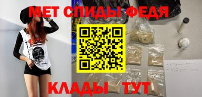 синтетический гашиш Балашиха