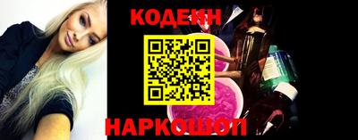 a pvp Балахна