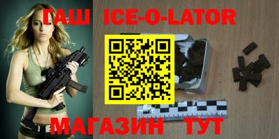mdpv Балаково