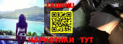 mdpv Балаково