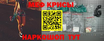 синтетический гашиш Балашиха