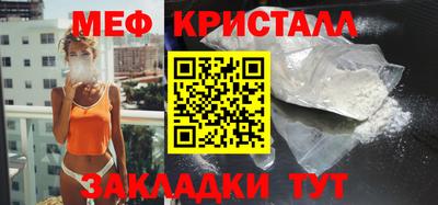 синтетический гашиш Балашиха